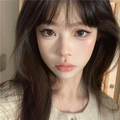 管闲事与爱邋遢