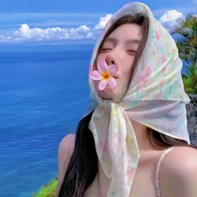 史前的女人们